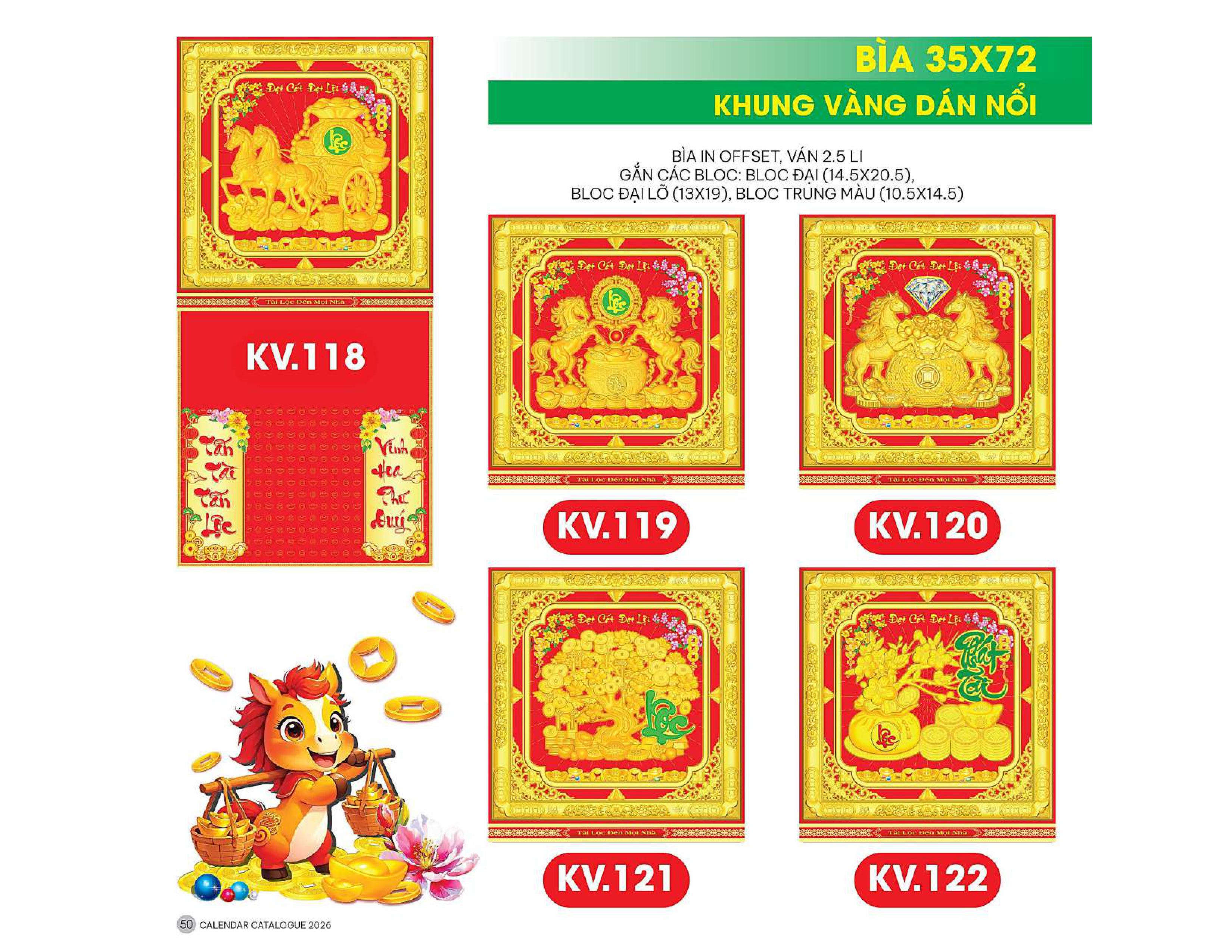 17 Mẫu Bìa Lịch 2026 Khung Vàng Dán Nổi (35x72 cm) - TVKV118 - TVKV134